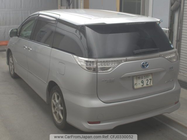 toyota estima-hybrid 2013 -TOYOTA 【熊谷 335ﾒ927】--Estima Hybrid AHR20W-7075465---TOYOTA 【熊谷 335ﾒ927】--Estima Hybrid AHR20W-7075465- image 2