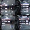 lexus ls 2022 -LEXUS--Lexus LS 3BA-VXFA50--VXFA50-6007608---LEXUS--Lexus LS 3BA-VXFA50--VXFA50-6007608- image 28