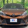 toyota vitz 2014 CFJ1799910 image 14