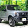 suzuki jimny 2025 CFJ1723476 image 16