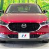 mazda cx-3 2021 -MAZDA--CX-30 5BA-DMEP--DMEP-200484---MAZDA--CX-30 5BA-DMEP--DMEP-200484- image 15