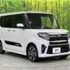 daihatsu tanto 2022 quick_quick_LA660S_LA660S-0061652 image 16