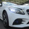 mercedes-benz c-class 2021 -MERCEDES-BENZ--Benz C Class 5AA-205077--WDD2050772R555283---MERCEDES-BENZ--Benz C Class 5AA-205077--WDD2050772R555283- image 17