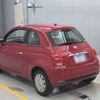 fiat 500 2016 -FIAT 【福岡 534な3618】--Fiat 500 31209-ZFA3120000J607437---FIAT 【福岡 534な3618】--Fiat 500 31209-ZFA3120000J607437- image 7