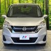 nissan serena 2016 -NISSAN--Serena DAA-GC27--GC27-007446---NISSAN--Serena DAA-GC27--GC27-007446- image 16