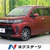 daihatsu move 2021 -DAIHATSU--Move 5BA-LA160S--LA160S-2018982---DAIHATSU--Move 5BA-LA160S--LA160S-2018982- image 1