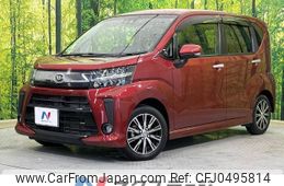 daihatsu move 2021 -DAIHATSU--Move 5BA-LA160S--LA160S-2018982---DAIHATSU--Move 5BA-LA160S--LA160S-2018982-