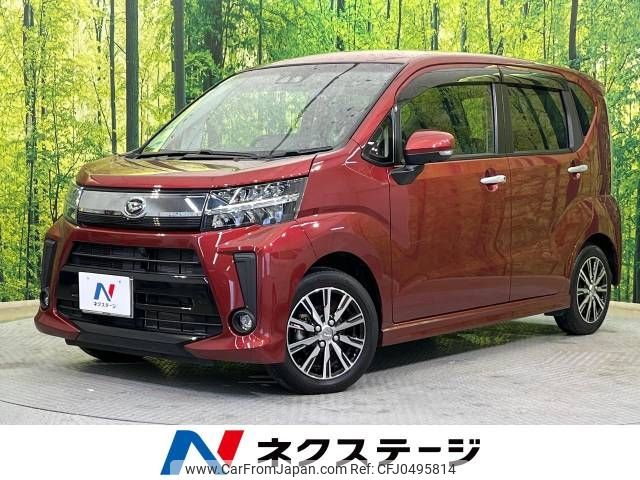 daihatsu move 2021 -DAIHATSU--Move 5BA-LA160S--LA160S-2018982---DAIHATSU--Move 5BA-LA160S--LA160S-2018982- image 1