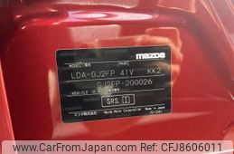 mazda atenza 2015 -MAZDA--Atenza Sedan LDA-GJ2FP--GJ2FP-200026---MAZDA--Atenza Sedan LDA-GJ2FP--GJ2FP-200026-