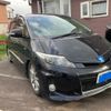 toyota estima-hybrid 2013 -TOYOTA--Estima Hybrid DAA-AHR20W--AHR20-7071436---TOYOTA--Estima Hybrid DAA-AHR20W--AHR20-7071436- image 2