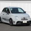 fiat fiat-others 2022 -FIAT--Fiat 3BA-31214T--ZFABF13H5NJG00538---FIAT--Fiat 3BA-31214T--ZFABF13H5NJG00538- image 9
