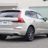 volvo xc60 2017 CFJ1718955 image 45