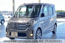 nissan dayz-roox 2016 -NISSAN--DAYZ Roox DBA-B21A--B21A-0222634---NISSAN--DAYZ Roox DBA-B21A--B21A-0222634-