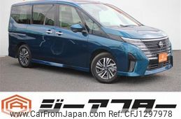 nissan serena 2023 -NISSAN--Serena 6AA-GFC28--GFC28-020938---NISSAN--Serena 6AA-GFC28--GFC28-020938-