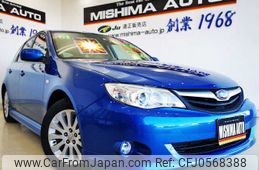 subaru impreza-wagon 2010 -SUBARU--Impreza Wagon GH3--015809---SUBARU--Impreza Wagon GH3--015809-