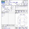 subaru xv 2018 -SUBARU 【熊谷 301ﾊ6954】--Subaru XV GT7--191981---SUBARU 【熊谷 301ﾊ6954】--Subaru XV GT7--191981- image 3