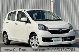 subaru pleo-plus 2016 CFJ1547284