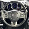 honda n-box-slash 2016 -HONDA--N BOX SLASH DBA-JF1--JF1-7008913---HONDA--N BOX SLASH DBA-JF1--JF1-7008913- image 17