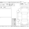 suzuki palette 2010 -SUZUKI--Palette SW MK21S--MK21S-831904---SUZUKI--Palette SW MK21S--MK21S-831904- image 4