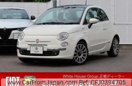 fiat 500 2015 quick_quick_31209_ZFA3120000J425640