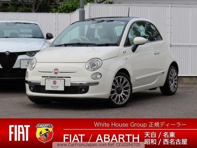 fiat 500 2015 quick_quick_31209_ZFA3120000J425640 image 1