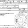 jeep patriot 2011 CFJ1654133 image 3