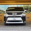 toyota vellfire 2020 -TOYOTA--Vellfire 3BA-AGH30W--AGH30-0324915---TOYOTA--Vellfire 3BA-AGH30W--AGH30-0324915- image 17