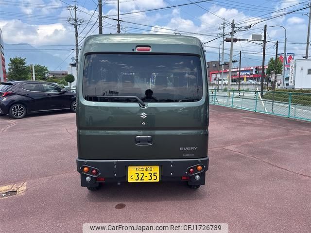 suzuki every 2024 CFJ1726739 image 2