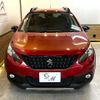 peugeot 2008 2017 quick_quick_ABA-A94HN01_VF3CUHNZTHY005026 image 6