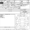 mitsubishi ek-sport 2020 -MITSUBISHI 【沖縄 582わ1547】--ek X Space B38A-0000263---MITSUBISHI 【沖縄 582わ1547】--ek X Space B38A-0000263- image 3