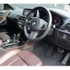 bmw x4 2021 -BMW--BMW X4 3DA-VJ20--WBAVJ920309H75246---BMW--BMW X4 3DA-VJ20--WBAVJ920309H75246- image 17
