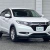 honda vezel 2014 -HONDA--VEZEL DBA-RU1--RU1-1007447---HONDA--VEZEL DBA-RU1--RU1-1007447- image 1
