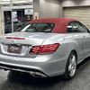 mercedes-benz e-class 2014 quick_quick_RBA-207436_WDD2074362F238640 image 11