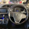 toyota voxy 2014 -TOYOTA--Voxy DBA-ZRR80W--ZRR80-0090649---TOYOTA--Voxy DBA-ZRR80W--ZRR80-0090649- image 8