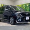 toyota voxy 2019 -TOYOTA--Voxy DBA-ZRR80W--ZRR80-0548766---TOYOTA--Voxy DBA-ZRR80W--ZRR80-0548766- image 17