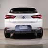 bmw x2 2021 -BMW--BMW X2 3DA-YL20--WBAYL120305T84224---BMW--BMW X2 3DA-YL20--WBAYL120305T84224- image 5