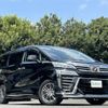 toyota vellfire 2019 CFJ1627157 image 13