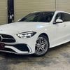 mercedes-benz c-class-station-wagon 2022 quick_quick_206242C_W1K2062422F042944 image 8