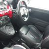 fiat fiat-others 2014 -FIAT 【香川 501に5186】--Fiat 312142-ZFA3120000J171602---FIAT 【香川 501に5186】--Fiat 312142-ZFA3120000J171602- image 4