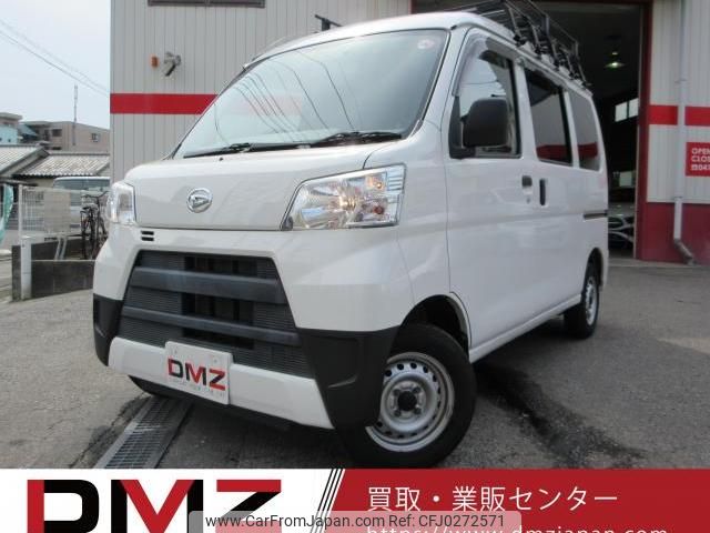 daihatsu hijet-cargo 2019 quick_quick_EBD-S321V_0420646 image 1