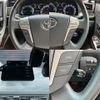 toyota alphard 2014 quick_quick_DAA-ATH20W_ATH20-8039700 image 11