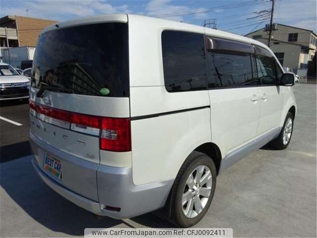 mitsubishi delica-d5 2015 -MITSUBISHI--Delica D5 CV1W--CV1W-1007569---MITSUBISHI--Delica D5 CV1W--CV1W-1007569- image 2