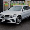 mercedes-benz glc-class 2017 -MERCEDES-BENZ--Benz GLC DBA-253942C--WDC2539422F283134---MERCEDES-BENZ--Benz GLC DBA-253942C--WDC2539422F283134- image 2