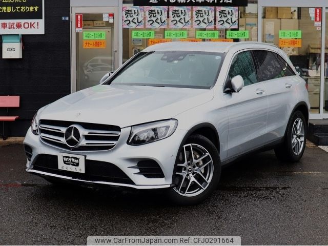 mercedes-benz glc-class 2017 -MERCEDES-BENZ--Benz GLC DBA-253942C--WDC2539422F283134---MERCEDES-BENZ--Benz GLC DBA-253942C--WDC2539422F283134- image 2