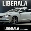 volvo v60 2017 -VOLVO--Volvo V60 LDA-FD4204T--YV1FWA8RDJ2375955---VOLVO--Volvo V60 LDA-FD4204T--YV1FWA8RDJ2375955- image 1