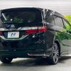 honda odyssey 2013 -HONDA--Odyssey DBA-RC1--RC1-1007830---HONDA--Odyssey DBA-RC1--RC1-1007830- image 19