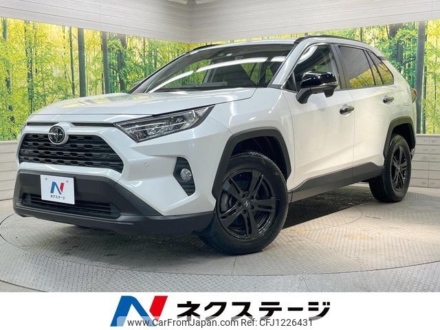 toyota rav4 2020 -TOYOTA--RAV4 6BA-MXAA52--MXAA52-5003538---TOYOTA--RAV4 6BA-MXAA52--MXAA52-5003538- image 1