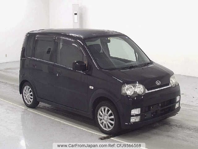 daihatsu move 2005 -DAIHATSU--Move L150S--2018669---DAIHATSU--Move L150S--2018669- image 1