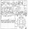 suzuki swift 2013 -SUZUKI--Swift ZS72S-218452---SUZUKI--Swift ZS72S-218452- image 3