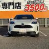 toyota yaris-cross 2025 CFJ1733045 image 12